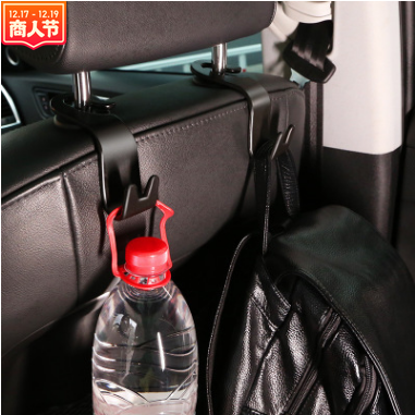 Car multi-functional seat hook, car built-in object hook, hidden backrest hook, car creative small hook details Picture