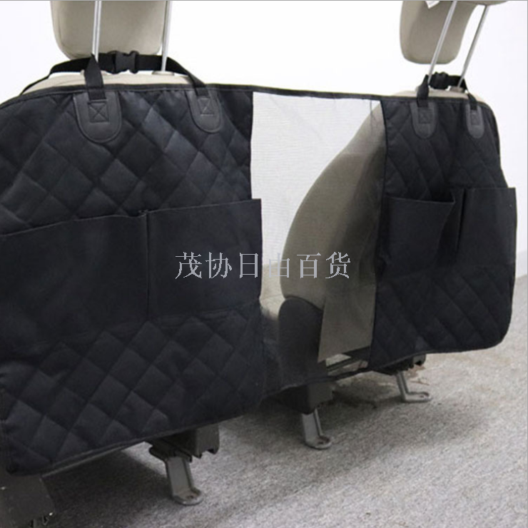 多功能车载宠物隔离网 狗狗隔离网 汽车座椅背面防抓垫车载收纳袋细节图
