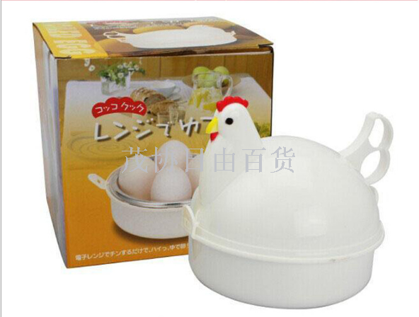 Multi-functional Chicken Egg Cooker microwave oven Egg cooker Egg cooker Breakfast machine (4 eggs)