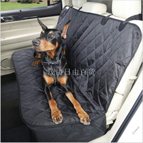Amazon pet mat for car Pet mat for dog Waterproof and dirt-proof rear seat mat for car rear seat mat
