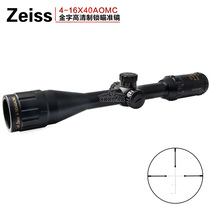 4-16X40AO hd lock optical sight