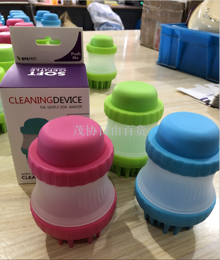 洗澡刷产品图