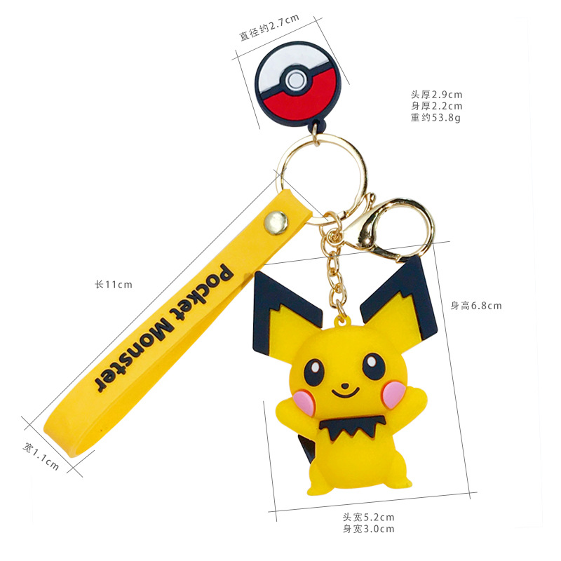 皮卡丘钥匙扣宝贝卡通公仔挂件可梦神奇 ins创意玩偶背包书包挂产品图