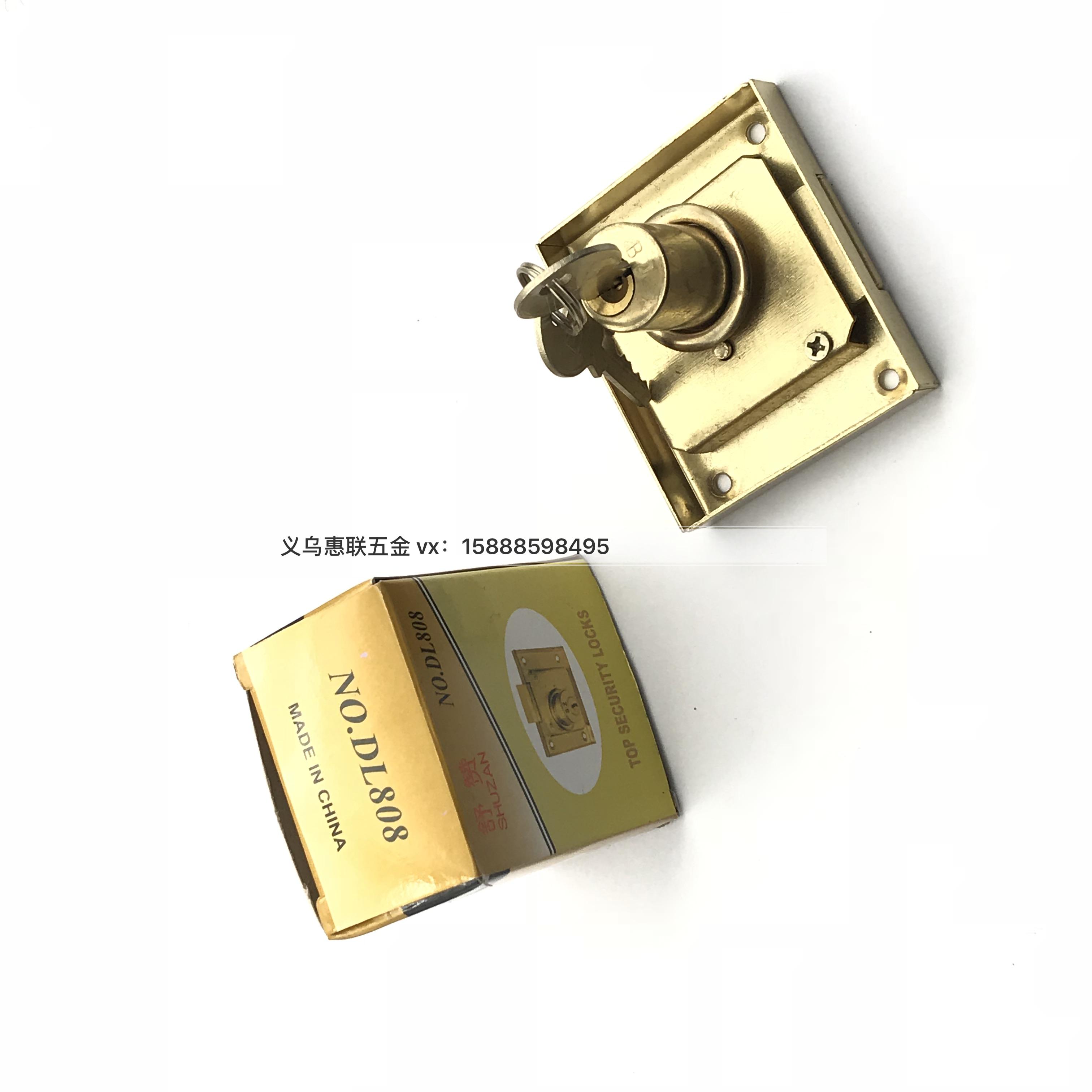 Factory direct desk drawer lock furniture drawer lock square tongue drawer lock Shu Zang color box packaging