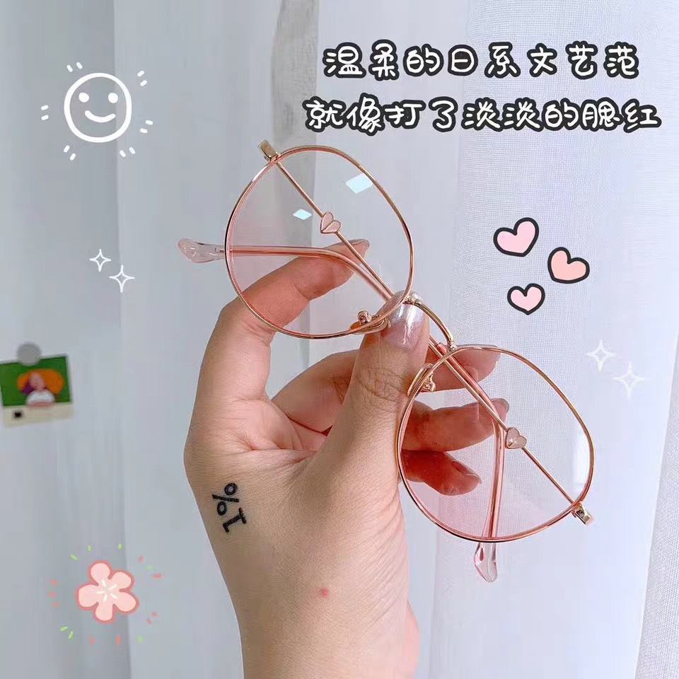 Korean plain blush glasses gradient pink retro love polygon flat light mirror net red little red book same style thumbnail