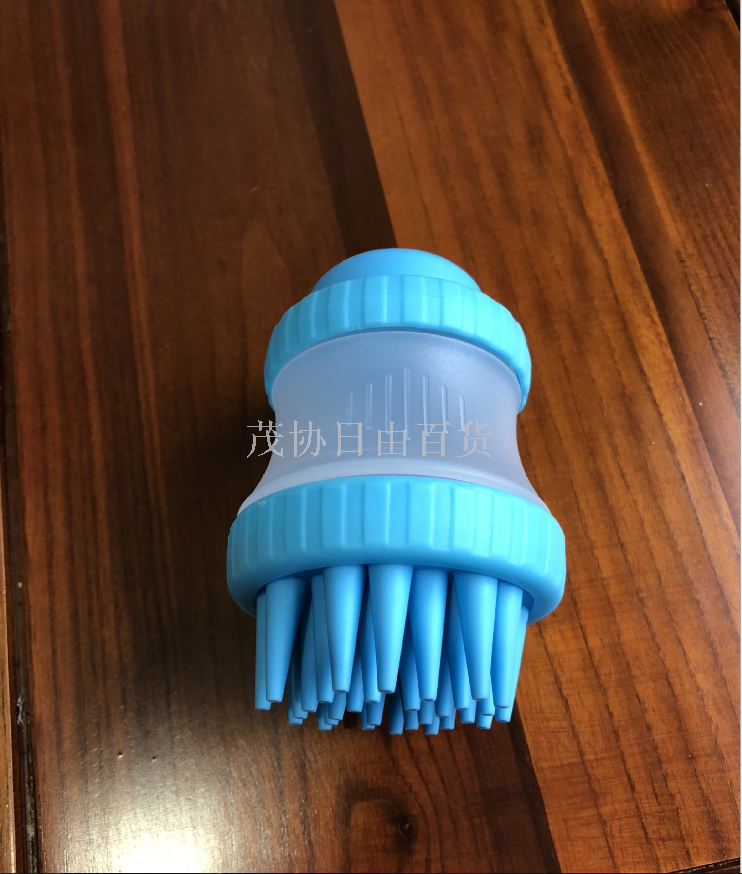 洗澡刷细节图