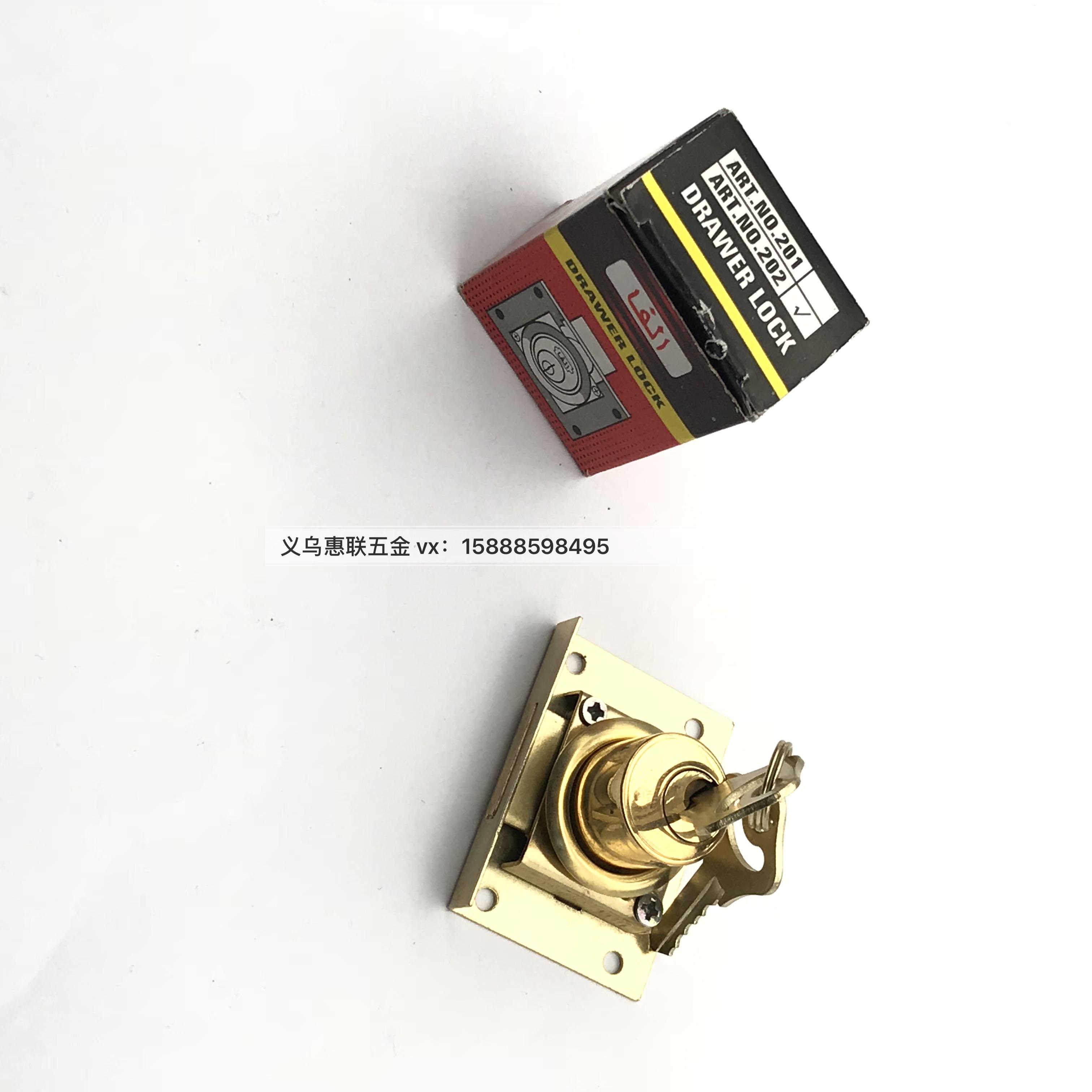 Factory direct desk drawer lock furniture drawer lock square tongue drawer lock Alpha color box