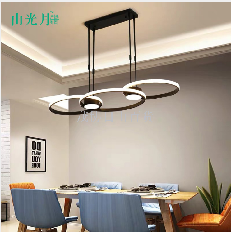 New modern and simple Nordic dining room chandelier, led living room three-head dining table, bar counter, acrylic creative lighting fixtures