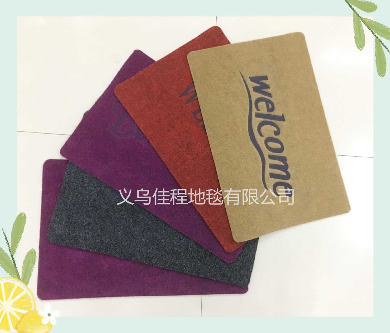 PVC base two-color rubbing mat, engraved floor mat, entrance floor mat, anti-slip floor mat, engraved door mat, English mat, 38*58cm details Picture