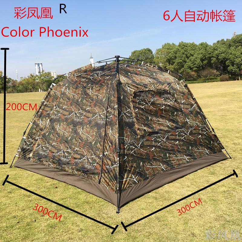 Factory direct sales of large square outdoor camping tents for 5-6 people, super-large camping night fishing four-corner double-layer tents Specification image