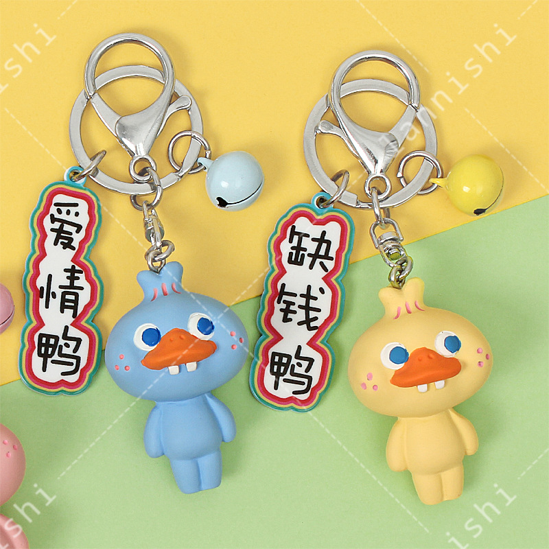 Creative personality buck teeth duck buckle resin doll key chain car trinkets small pendant Application Scenario