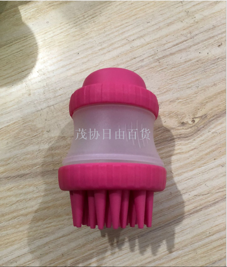 洗澡刷白底实物图