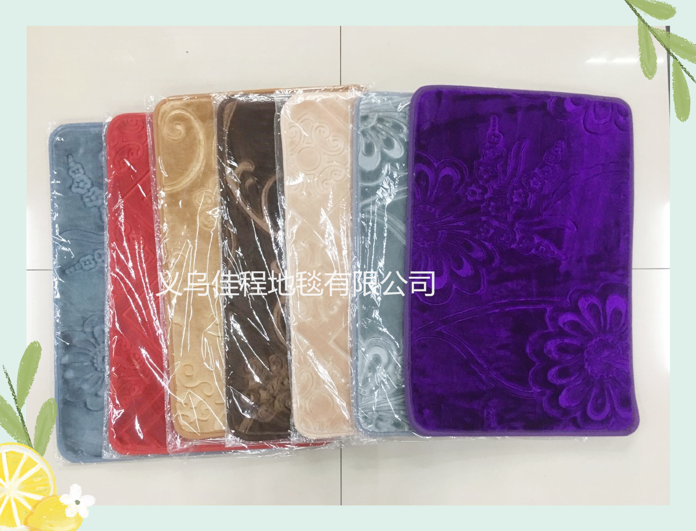 New Lasha embossed floor mat, anti-slip entrance mat, point plastic bottom door mat, indoor mat, foot mat, embossed floor mat Item Picture