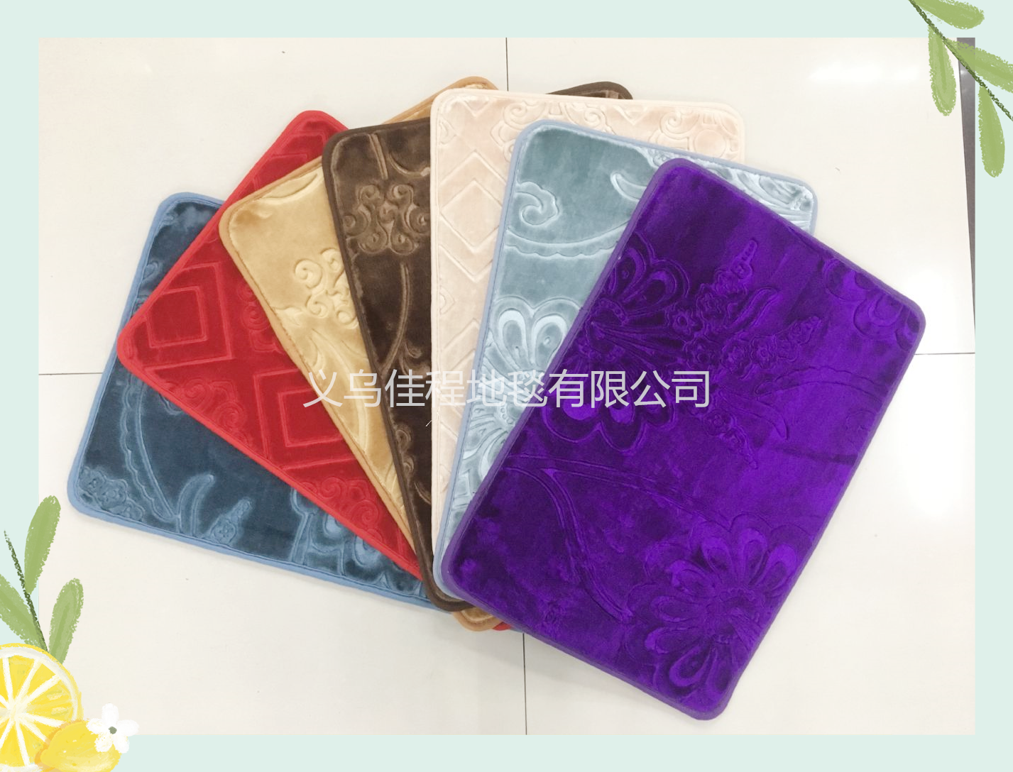 New Lasha embossed floor mat, anti-slip entrance mat, point plastic bottom door mat, indoor mat, foot mat, embossed floor mat full figure