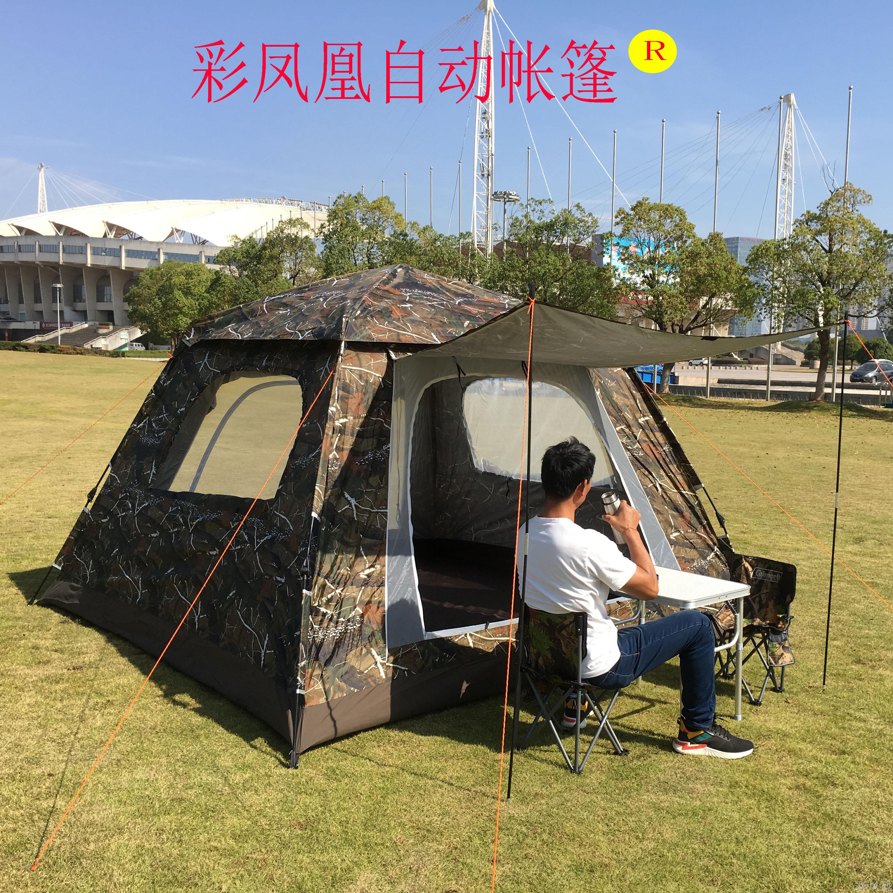 Factory direct sales of large square outdoor camping tents for 5-6 people, super-large camping night fishing four-corner double-layer tents Application Scenario