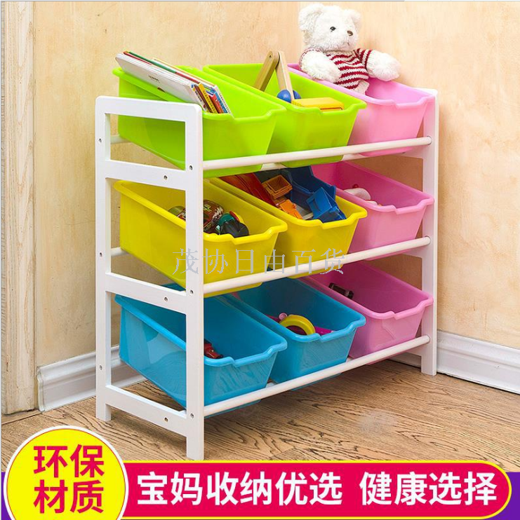 儿童储物柜实物图