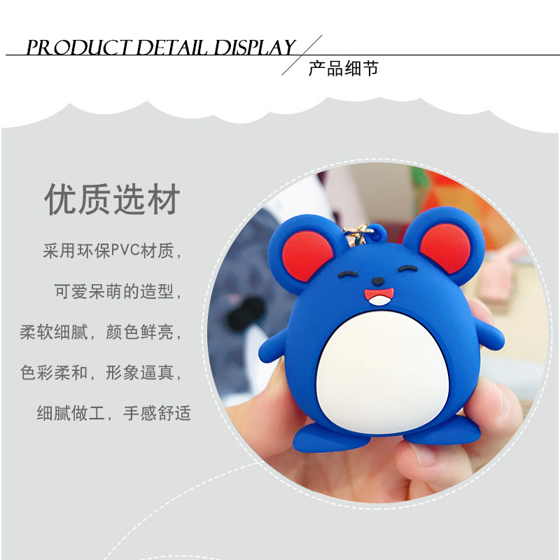 皮卡丘钥匙扣宝贝卡通公仔挂件可梦神奇 ins创意玩偶背包书包挂细节图