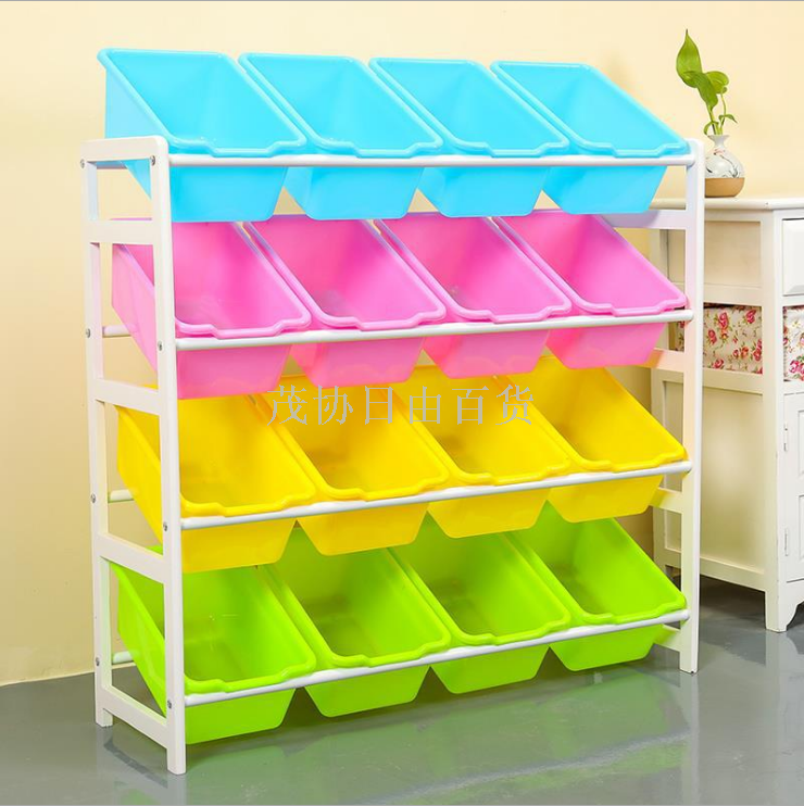 玩具架儿童玩具收纳架玩具置物架收纳箱幼儿园玩具收纳柜筐
