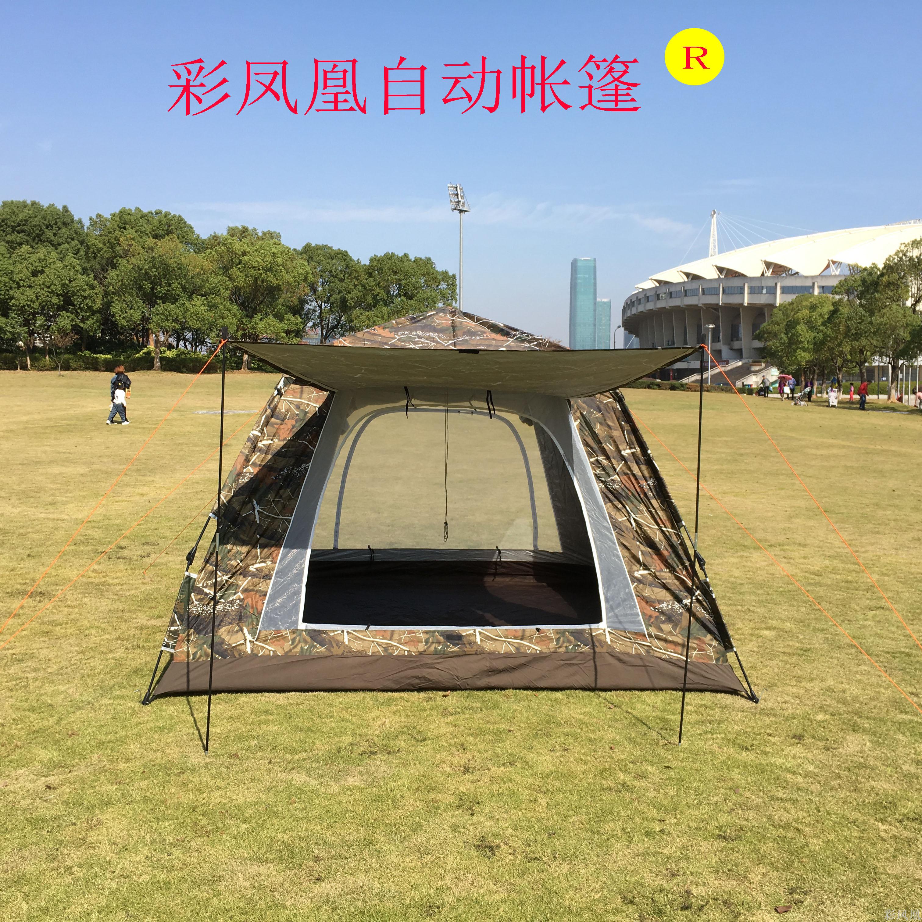 Factory direct sales of large square outdoor camping tents for 5-6 people, super-large camping night fishing four-corner double-layer tents Item Picture