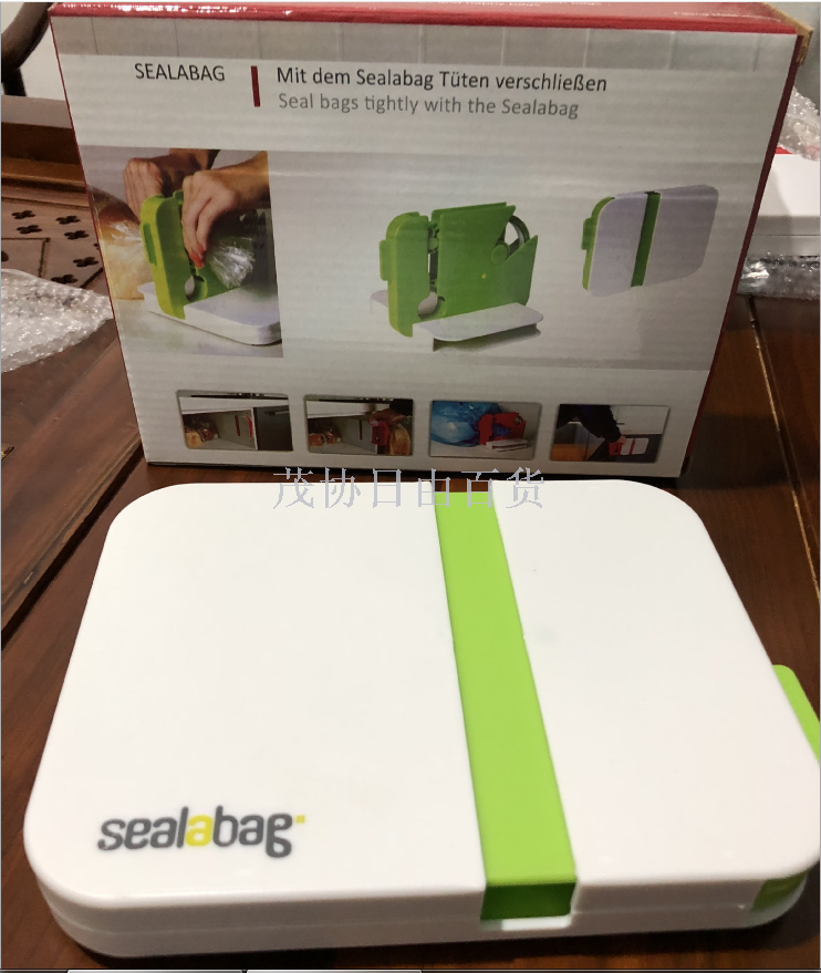 跨境爆款Sealabag 可固定家用便携厨房封口机 seal anywhere