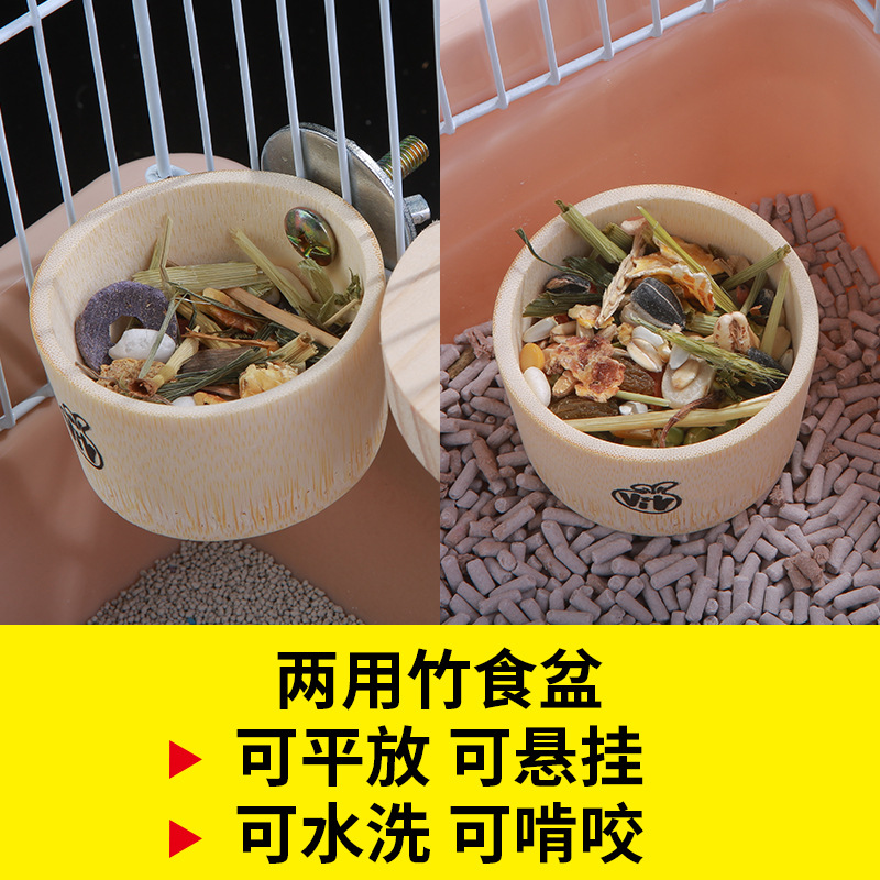 厂家批发宠物竹制固定食盆盒仓鼠用品小宠环保两用竹食盆宠物用品产品图