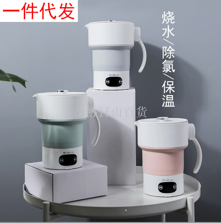 Telescopic electric kettle, automatic heat preservation, household boiling kettle, outdoor travel, silicone folding kettle Item Picture