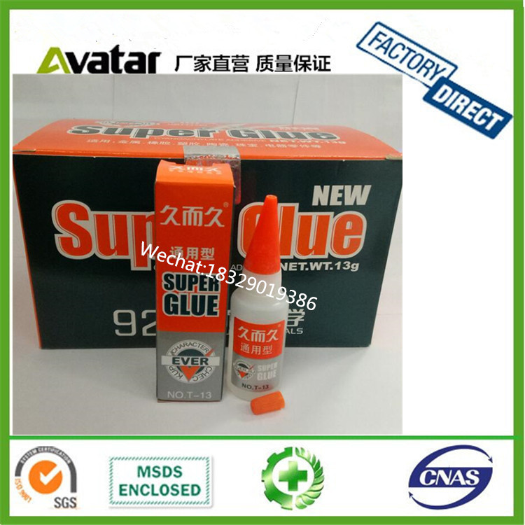 Source factory direct sales 502 glue 929 brand T-13 universal 502 glue metal plastic jewelry jade adhesive shoe glue