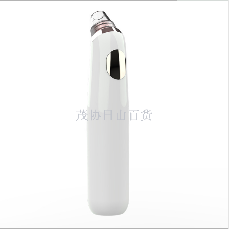 New blackhead and acne beauty device with screen, heating and hot compress blackhead device, facial cleansing beauty device details Picture