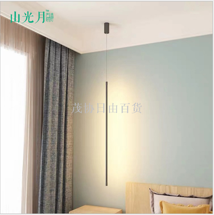 现代简约北欧长线条卧室床头led氛围灯创意个性黑色铝材极简吊灯仅供外贸外销