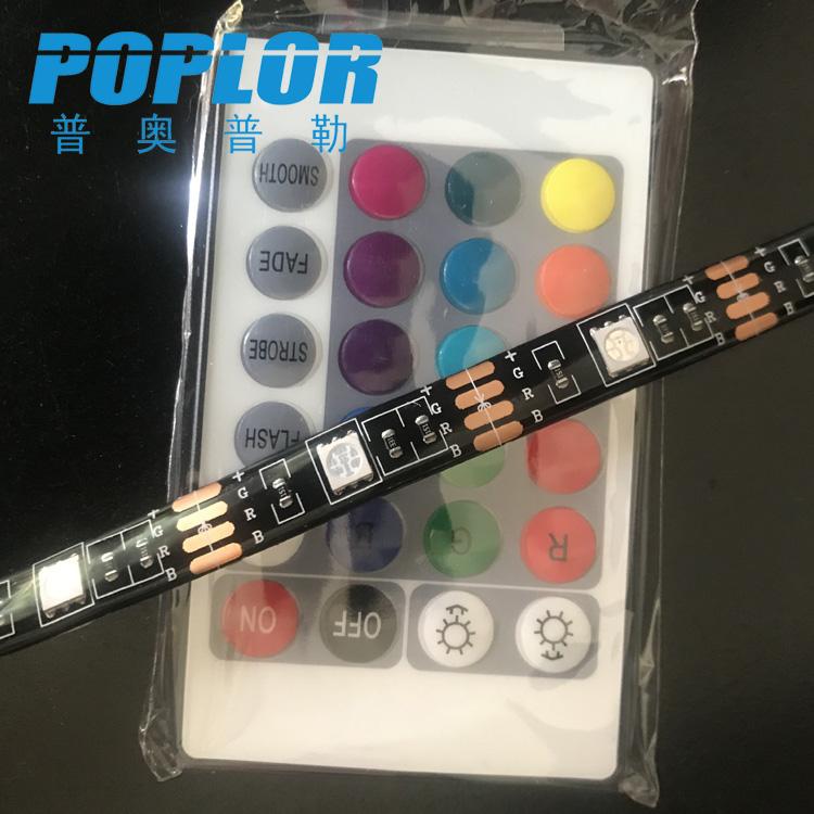 LED彩色软灯带 5050灯条低压5V 防水2M灯带USB线配24键遥控白底实物图