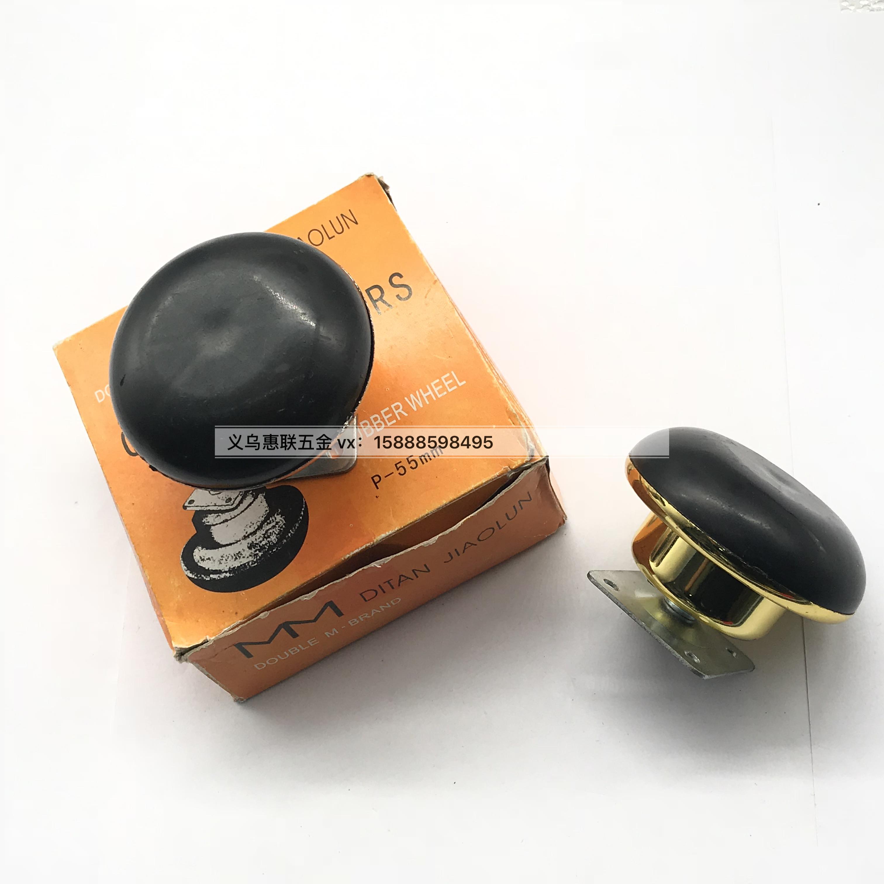 Shuzan home sofa carpet wheels, gold and silver sliding window wheels, hardware accessories, silent and smooth casters, convenient for moving Item Picture