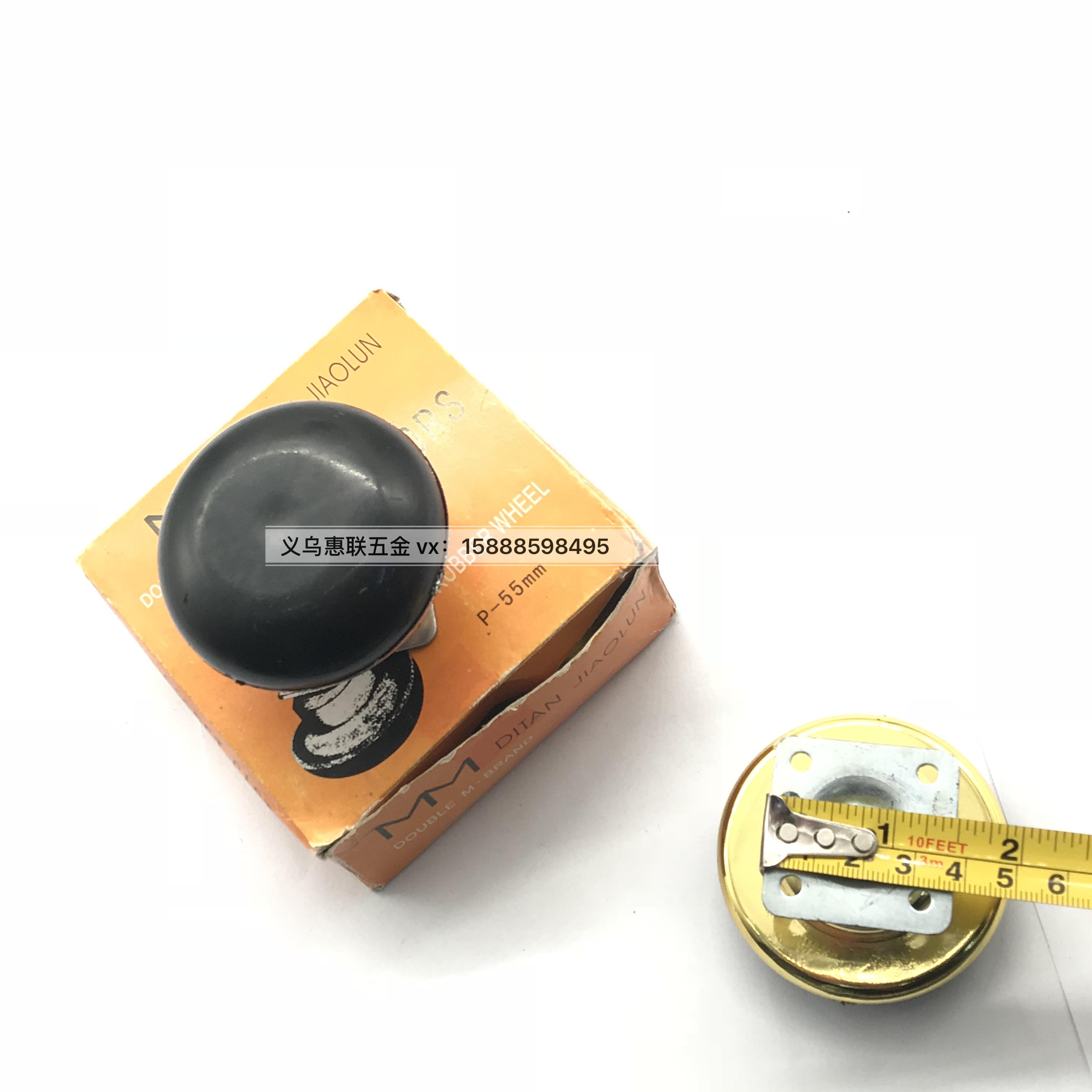 Shuzan home sofa carpet wheels, gold and silver sliding window wheels, hardware accessories, silent and smooth casters, convenient for moving Application Scenario