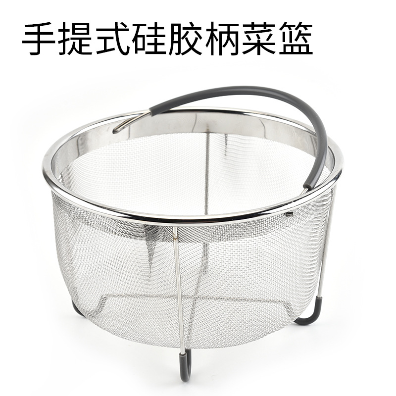 不锈钢菜篮 硅胶柄手提蒸笼 沥水篮 厨房多功能电饭煲蒸饭蒸包笼产品图