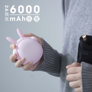 USB暖手宝充电宝USB充电KC暖手宝详情图4