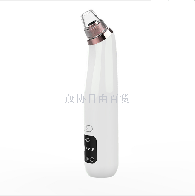 New blackhead and acne beauty device with screen, heating and hot compress blackhead device, facial cleansing beauty device Specification image