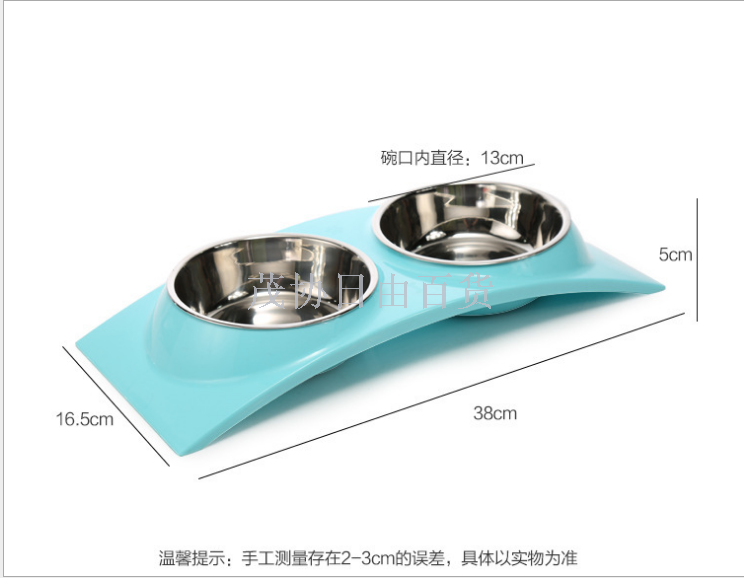 Dog bowl, cat bowl, large stainless steel dog bowl, dog food bowl, teddy golden retriever meal bowl, anti-slip and wear-resistant pet bowl Item Picture