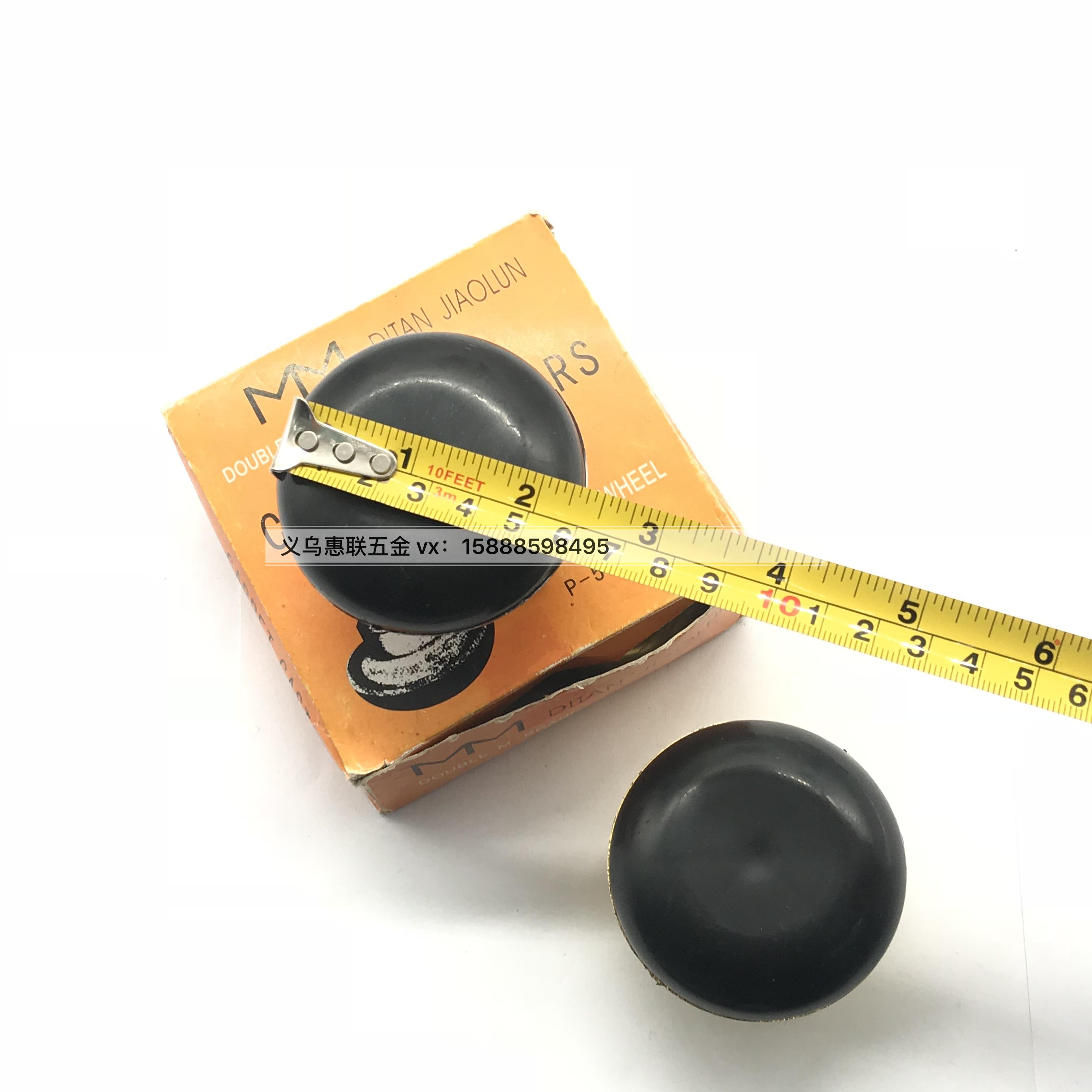 Shuzan home sofa carpet wheels, gold and silver sliding window wheels, hardware accessories, silent and smooth casters, convenient for moving Specification image