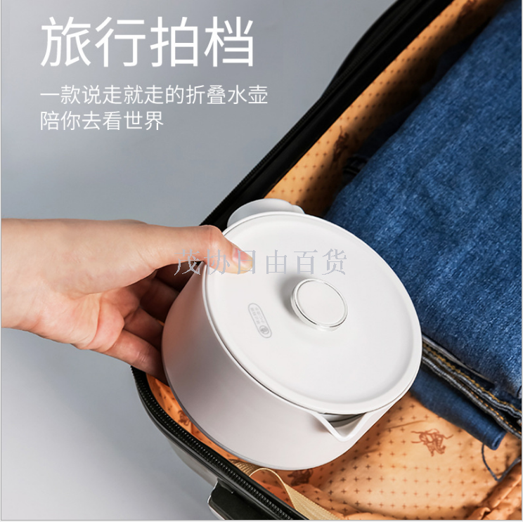 Telescopic electric kettle, automatic heat preservation, household boiling kettle, outdoor travel, silicone folding kettle details Picture