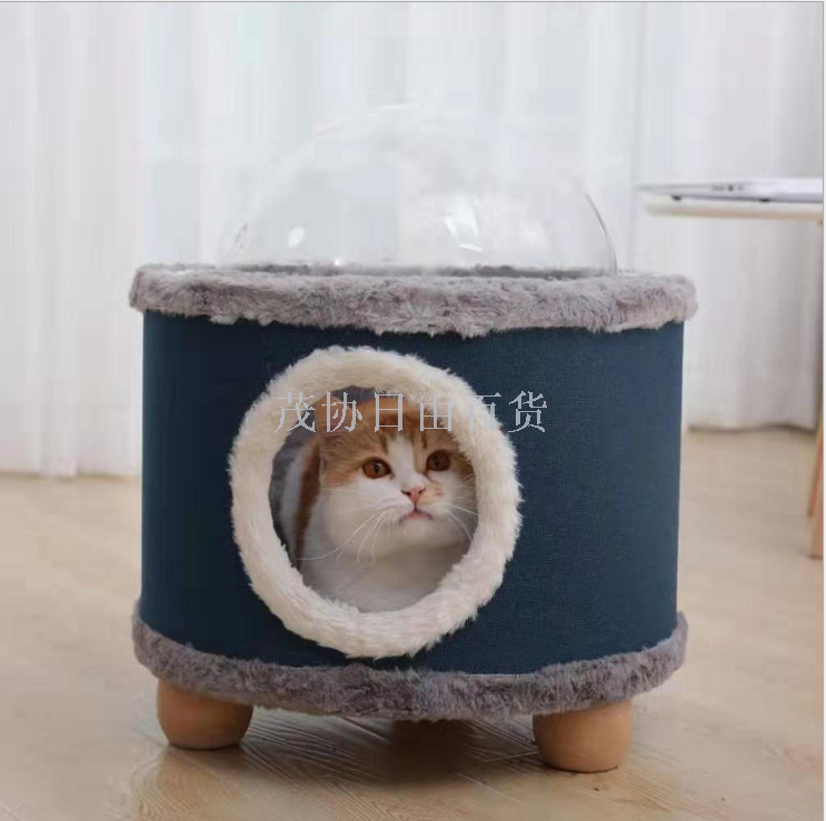 Stray Planet Space Capsule Cat Bed Solid Wood autumn and winter Cat Bed with cat scratch board integrated cat play bed