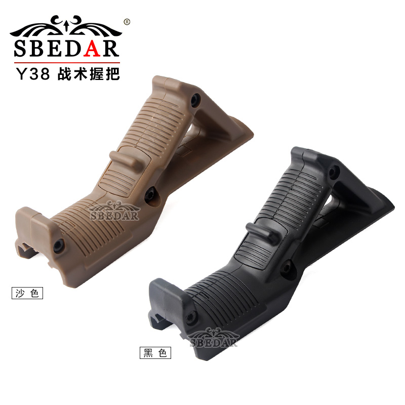 Front grip Fishbone guide rail grip handle