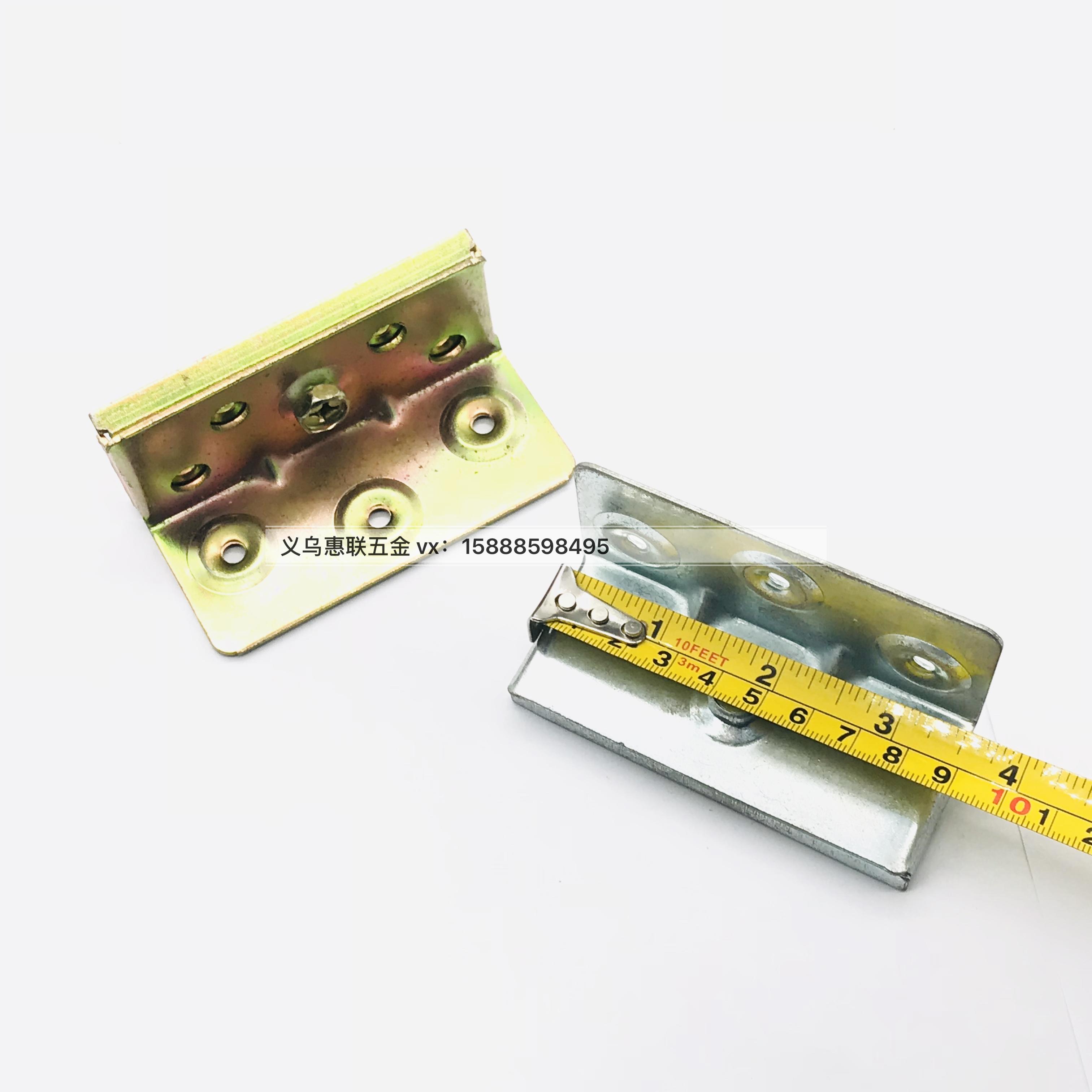 Customized color zinc reinforced bed hook bed hinge bed furniture bed connector