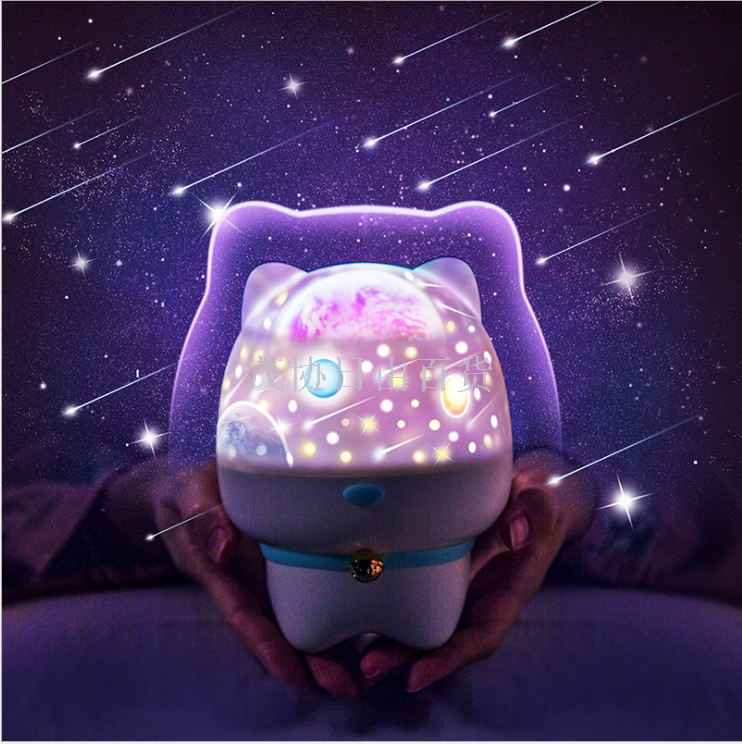 New pet projection light led rotating romantic star projection light children's star Bluetooth speaker remote control night light