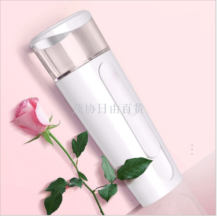 New USB Charger Nano Spray hydration face vaporizer Portable hydration artifact multifunctional beauty device