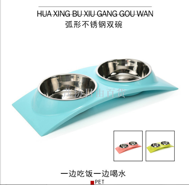 Dog bowl, cat bowl, large stainless steel dog bowl, dog food bowl, teddy golden retriever meal bowl, anti-slip and wear-resistant pet bowl