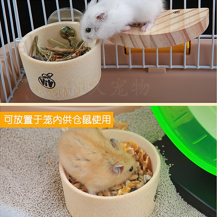 厂家批发宠物竹制固定食盆盒仓鼠用品小宠环保两用竹食盆宠物用品