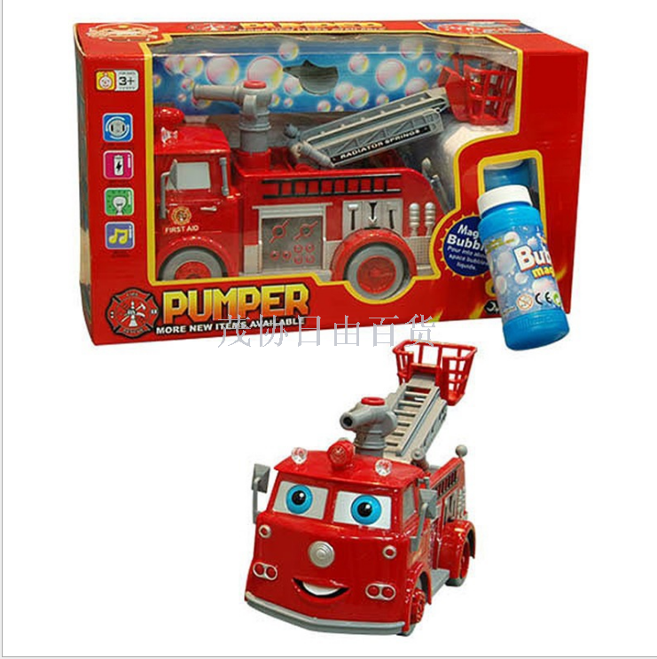 泡泡乐消防车 音乐灯光万向救火车玩具吹泡泡