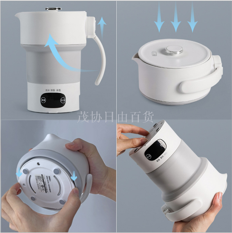 Telescopic electric kettle, automatic heat preservation, household boiling kettle, outdoor travel, silicone folding kettle Application Scenario