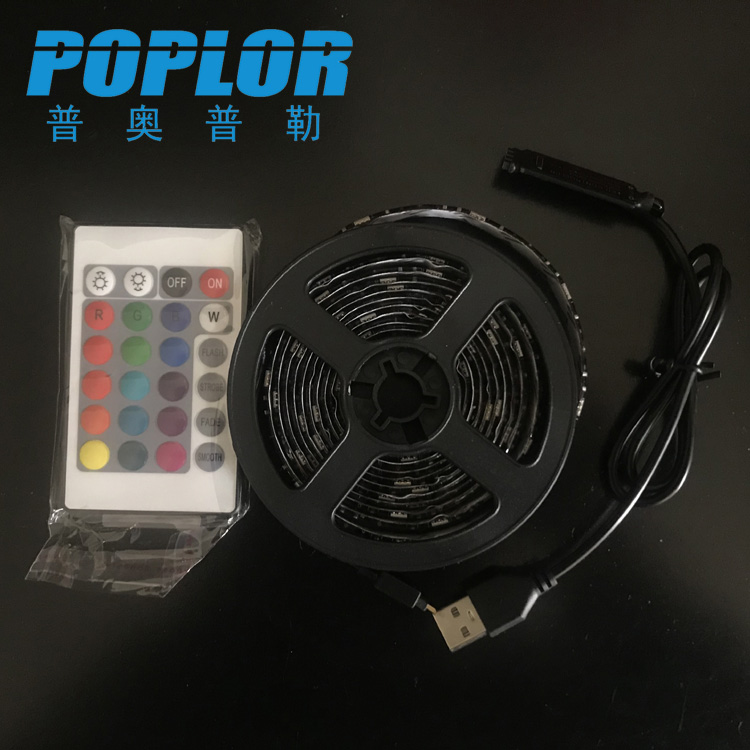 LED彩色软灯带 5050灯条低压5V 防水2M灯带USB线配24键遥控