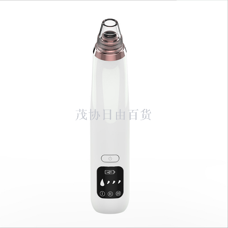 New blackhead and acne beauty device with screen, heating and hot compress blackhead device, facial cleansing beauty device Item Picture