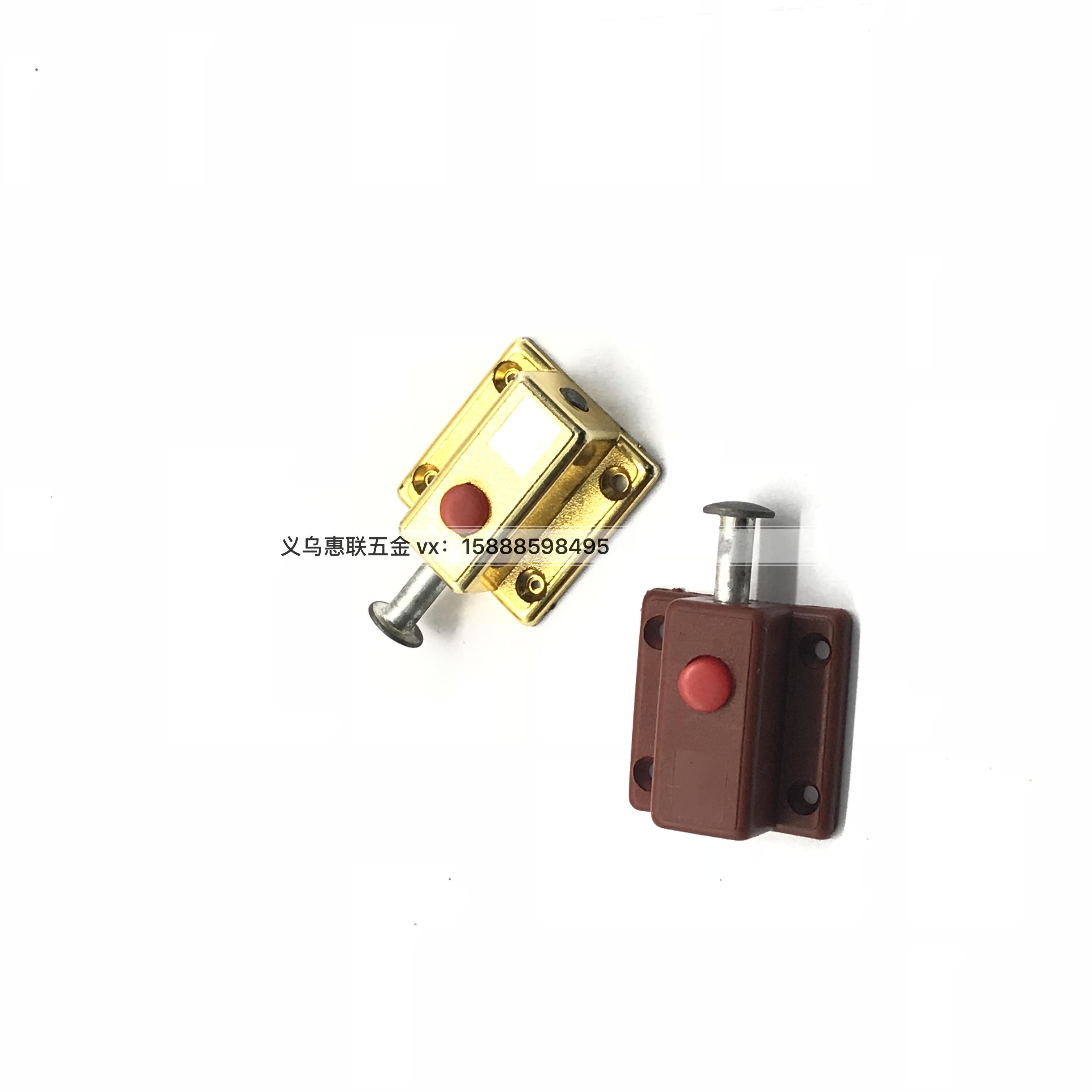 Custom - made plastic PP from spring bolts furniture hardware accessories